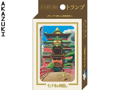 Spirited away playing cards